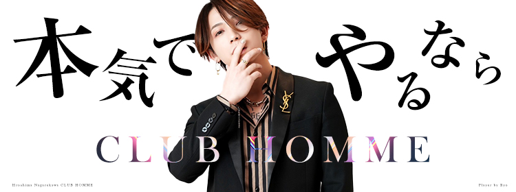 CLUB HOMME